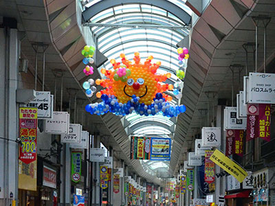 ハッピーロード大山商店街【板橋区】